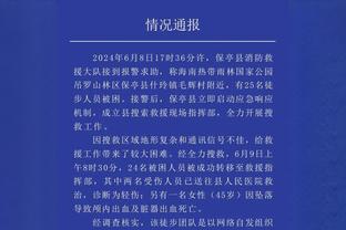 记者：药厂中卫塔估价2000万欧&夏窗有可能转会，图赫尔喜欢他